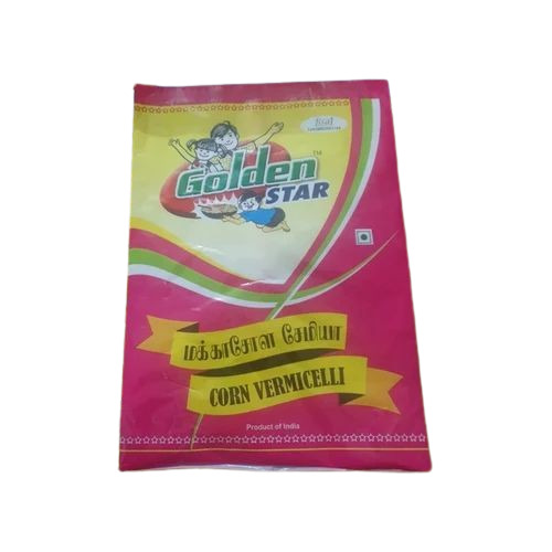 Laminated Packaging Pouch
