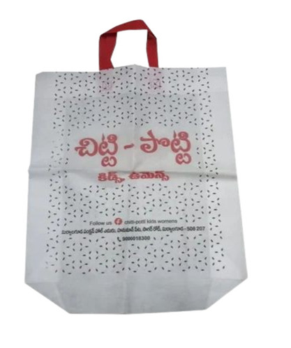 20 Kg Non Woven Bag