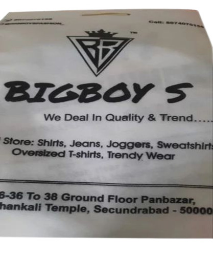 Customized Non Woven Bag - Printed Non Woven Material, Easy Folding Shopping Bag Without Handle | Easy To Carry for Industrial Use