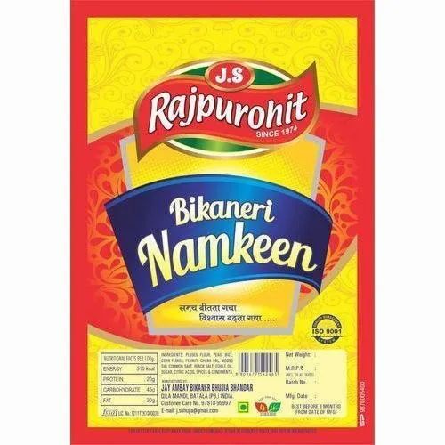 Namkeen Packaging Pouch - Plastic, Printed Pillow Pouch, Glossy Finish, Multicolour Design | Heat Sealed Closure, Ideal for Snacks Packaging