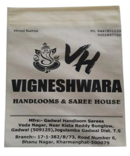 Non Woven Bag - Printed Non Woven Material | Easy Folding, Easy To Carry, Industrial Use Shopping Bag Without Handle