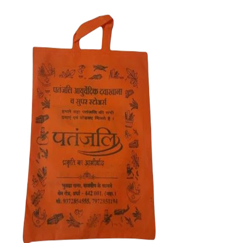 Printed Non Woven Bag - 12x9x4 Inch, Loop Handle Design | Non Woven Fabric, Multisize, Ideal for Household Shopping Use