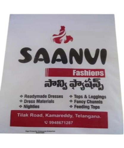 Printed Non Woven Shopping Bag - Easy Folding, Easy to Carry Design | Industrial Use, Handle-Free Style