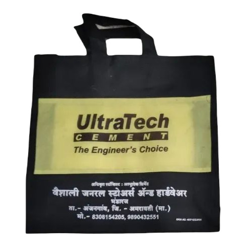 Non Woven Shopping Bag - 12x9x4 Inch | Loop Handle, Multisize, Ideal for Household Use