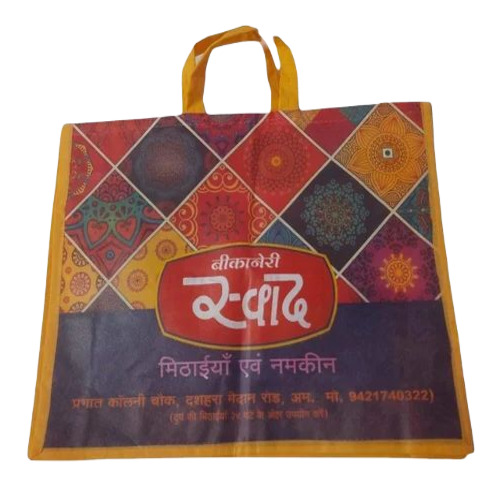 Printed Non Woven Shopping Bag - Non Woven Material, 10x8x4 Inch | Multisize, Loop Handle Design for Household Use, Stylish and Practical