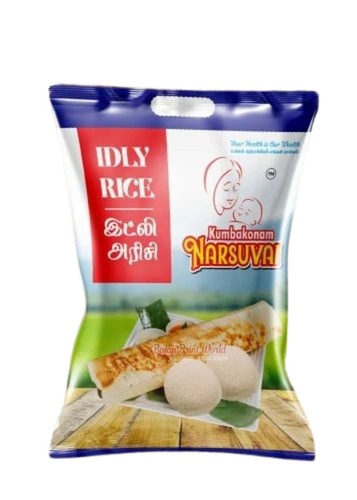 Rice Packaging Pouch
