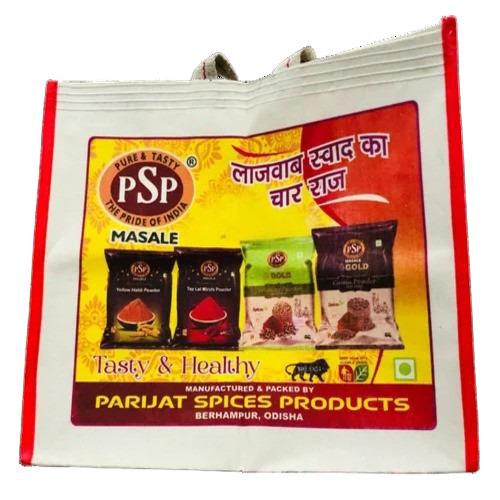 Spices Canvas Bag - Canvas Material, Loop Handle, Multicolor Printed Design | Capacity: 20 Kg, Ideal for Various Storage Needs