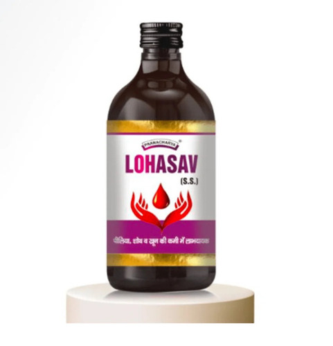 Ayurvedic Lohasava Syrup, 450 ml - Medicine Grade, Prescription Required, Tonic Syrup