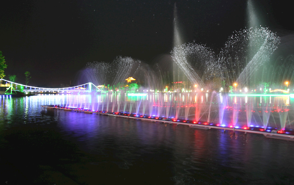 Big Musical Fountain - Color: Rgb