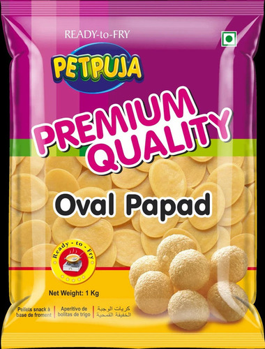 Cerel Pellets Ready To Fry Pani Puri - Crispy, Crunchy, Vegetarian Style | Salty Taste, Perfect Snack for Endless Enjoyment