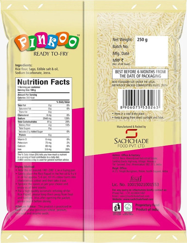 Crispy Rice Papad - Crunchy Salty Snack | Vegetarian Food Grade Ideal for Adults and Children