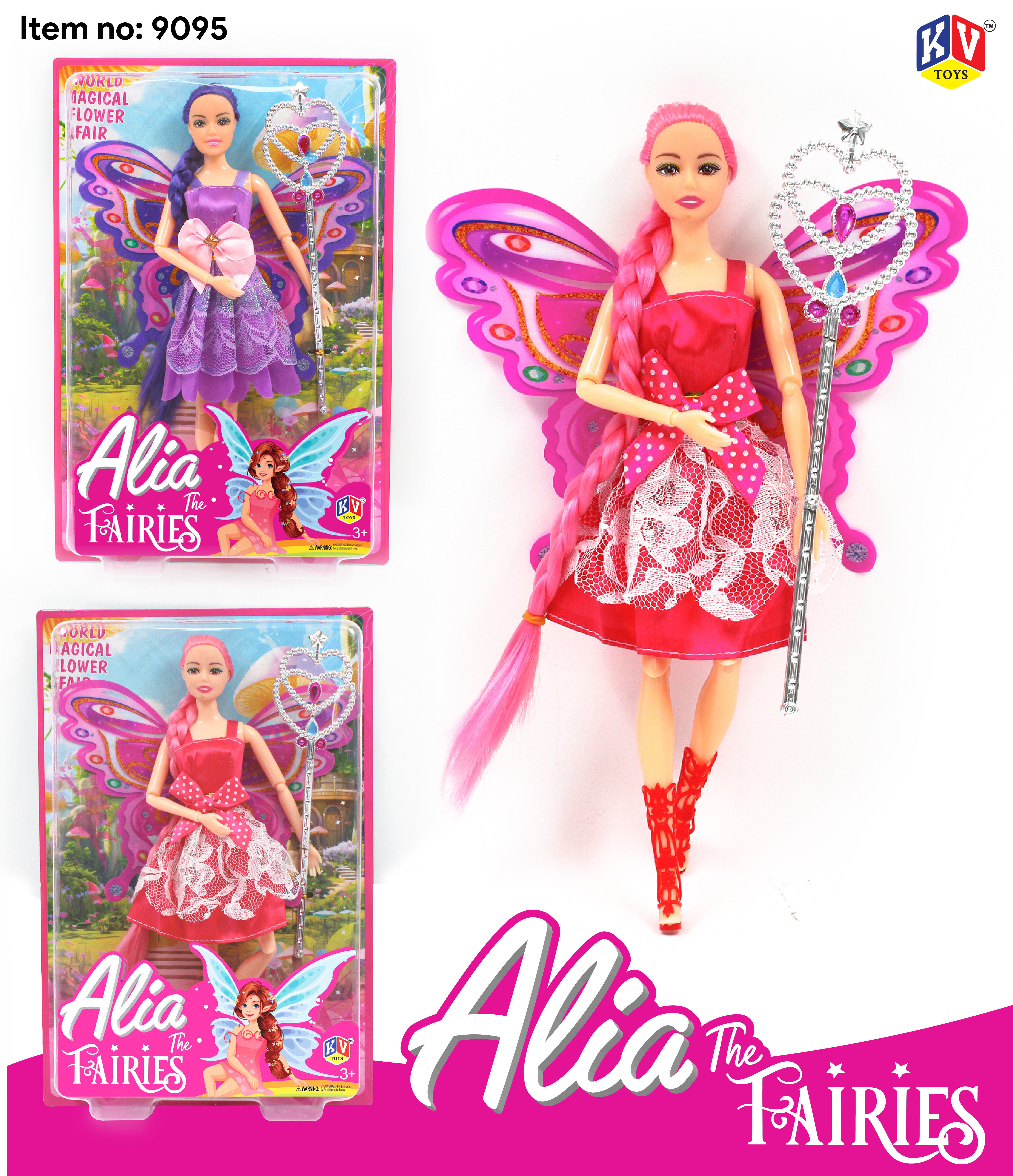 11 Inches Alia Doll Available In 4 Models