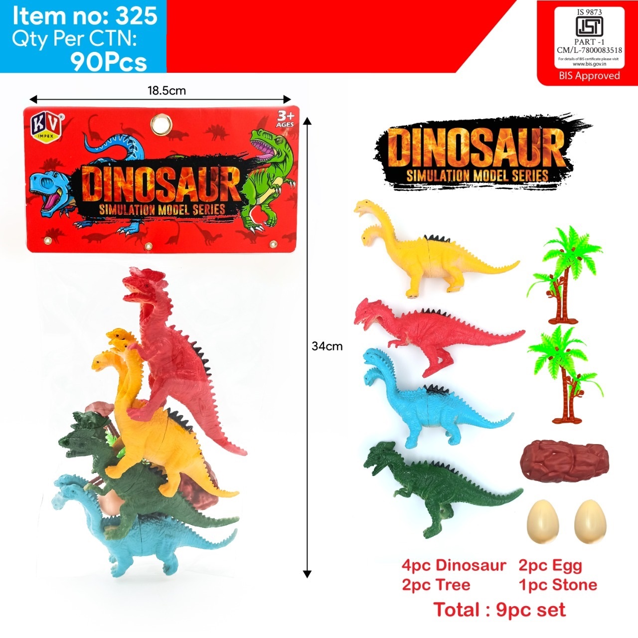 dinosaur toy