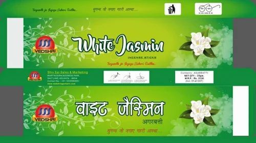 Agarbatti Packaging Box - Duplex Paper, Multi Color Design | Printed Finish for Elegant Presentation