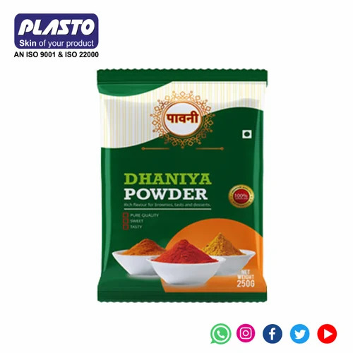 spices packaging pouch