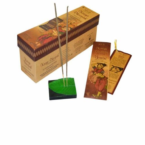 Incense Stick Packaging Box - 200-270 GSM Unbleached Kraft Paperboard, Rectangle Shape, Textured Coating, Straight Tuck End Design