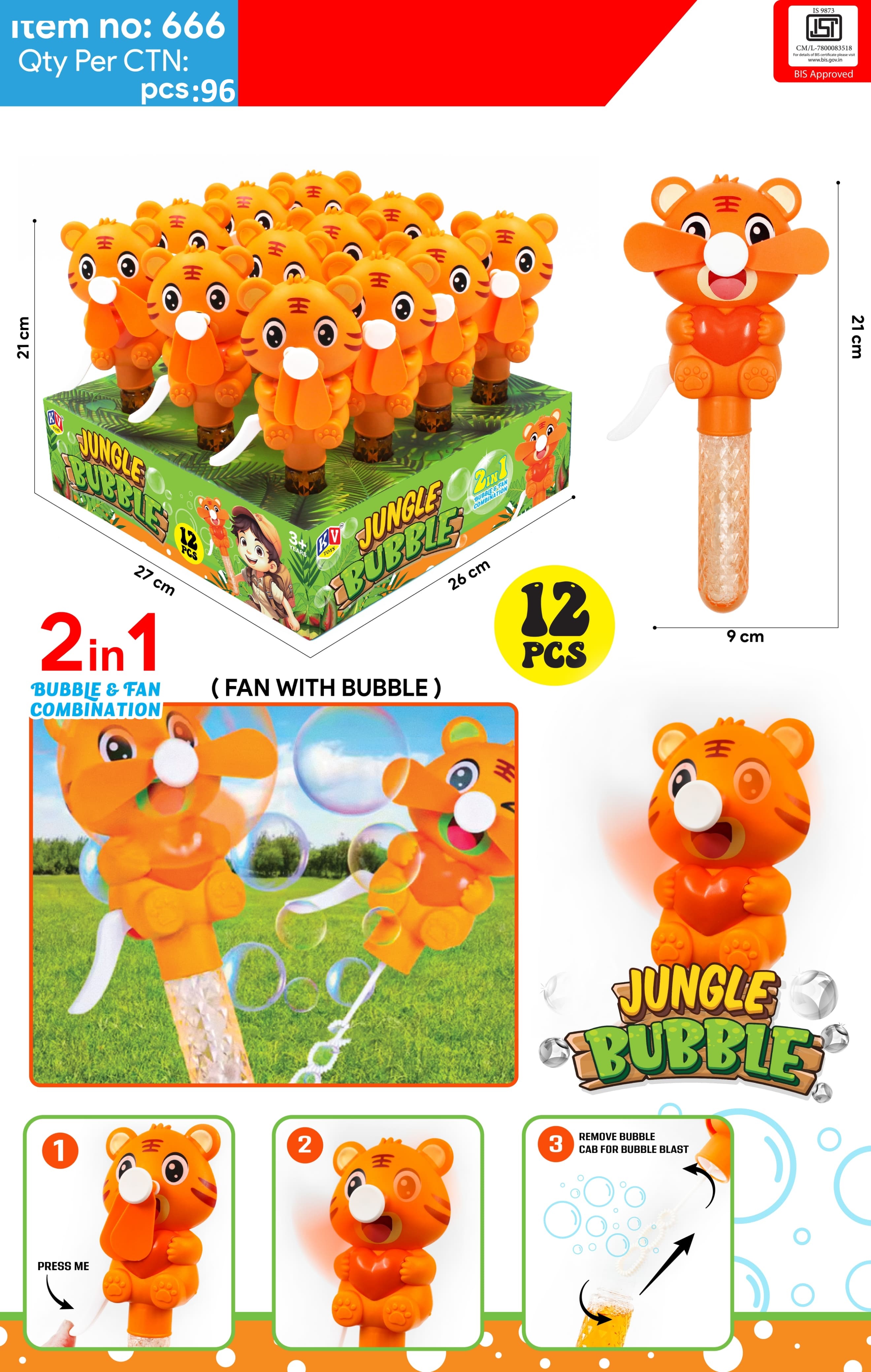 Jungle Bubble Toy 