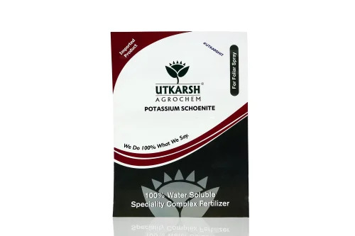 Utkarsh Potassium Schoenite Fertilizer - Agriculture Grade, Organic Powder Form | Highly Soluble, Ideal for Agricultural Applications
