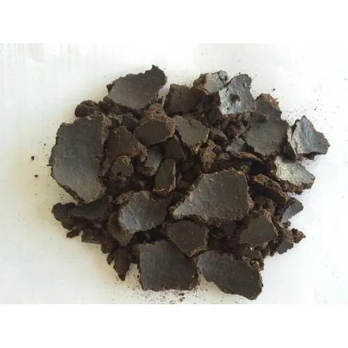 Neem Cake Fertilizer