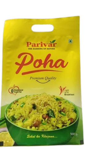 Food Packaging Pouches - Plastic, Multicolour, Printed Design | Ideal for Versatile Packaging Solutions in Food Industry