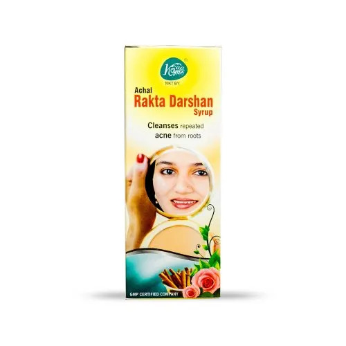 Ayurvedic Blood Purifier Syrup