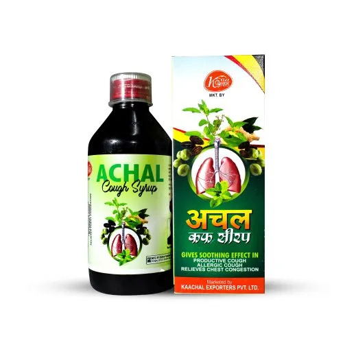 Ayurvedic Cough Syrup, 100 ml - Medicine Grade, Prescription Required | Dosage As Per Prescription, Syrup Form