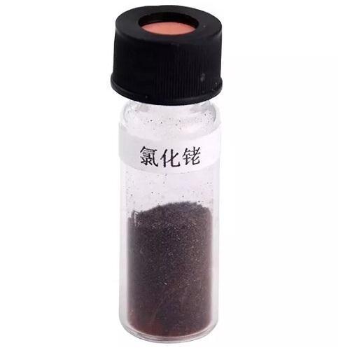 Rhodium Chloride - Cas No: 10049