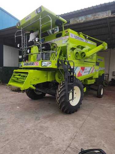 Combined harvester