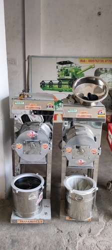 Floor mill machine