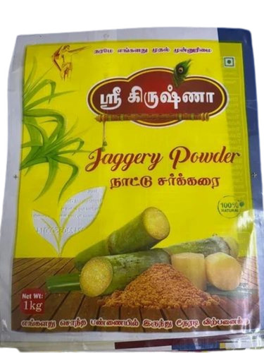 Jaggery Powder Packaging Pouch - 1 Kg Capacity 8x12 Inches Multi Color PET Material Glossy Finish Printed Pattern | Center Sealed Pouch Flexographic Printing