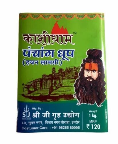 Kashi Dham Hawan Samagri - Natural Herbs Packet | Eco-Friendly Yellow Wood, Indian Religious Theme