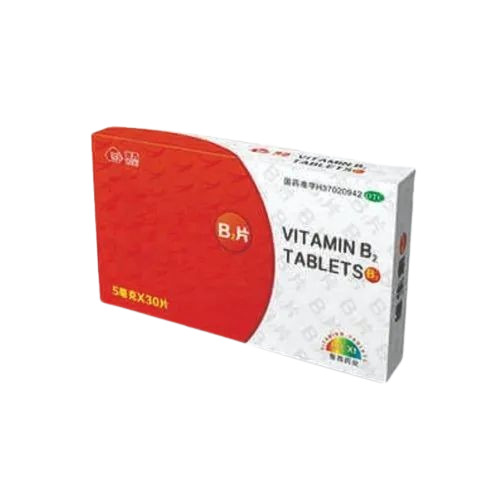 Medicine Packaging Box - Paper Material, Multi Color Design | Printed with Durable Finish for Reliable Packaging Solutions