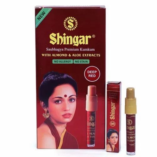 Shingar Saubhagya Liquid Kumkum - Box of 20 Pcs | Deep Red Color Ideal for Makeup in Parlors or Personal Use