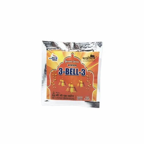 Sindoor Powder - 50 Grams Orange Color | Tin Packaging Ideal for Personal Makeup Applications