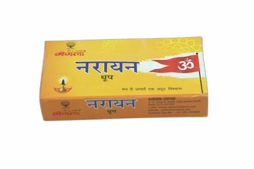 Charcoal Incense Dhoop - Eco-Friendly Black Charcoal Material, Scented Round Shape | Organic Indian Incense for Religious Use