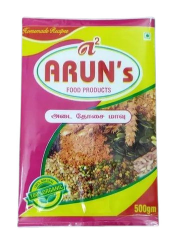 Food Packaging Pouch - Flexographic Printed, Double Layer Laminated, Multi-Color Plastic, Heat-Sealed Closure