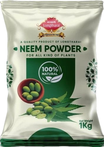 Neem Cake Fertilizer