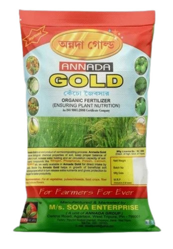 Organic Fertilizer - 25 kg Bio-Tech Grade Powder | 100% Purity, For All Crops, Store in Cool and Dry Place