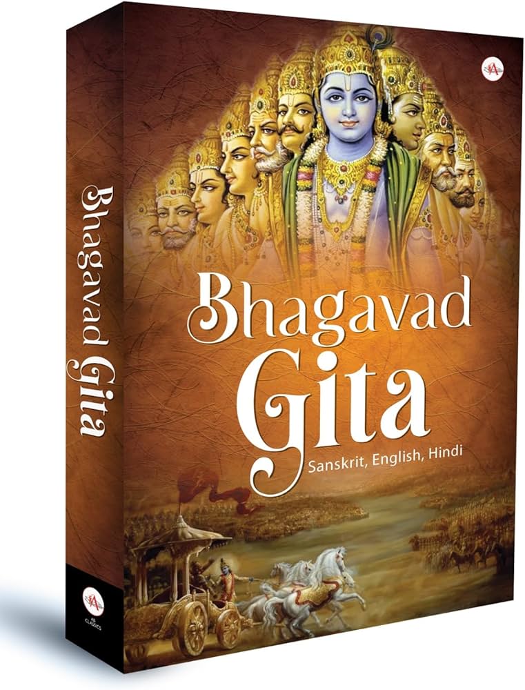 Bhagavad Gita Religious Book - Packaging: [