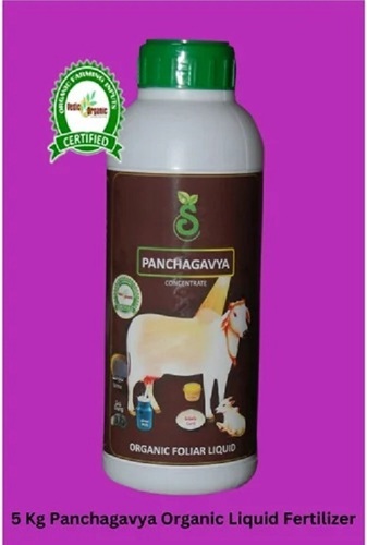 Panchagavya Liquid Organic Fertilizer - 5 Kg, 98% Purity, Controlled Release, Growth Promoter & Pest Resistance