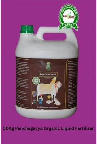 50 Kg Panchagavya Liquid Organic Fertilizer