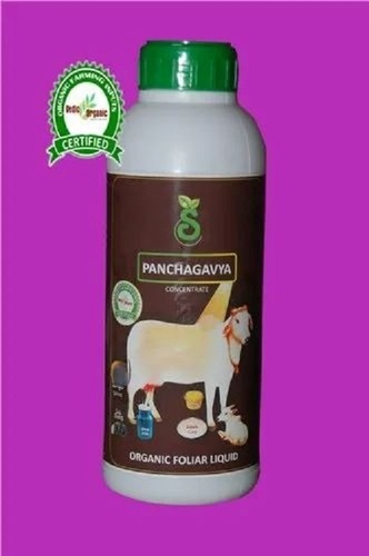 Panchagavya Organic Liquid Fertilizer - Liquid Form Green Color 98% Purity | Quick Growth Promoter & Pest Resistance pH Balanced