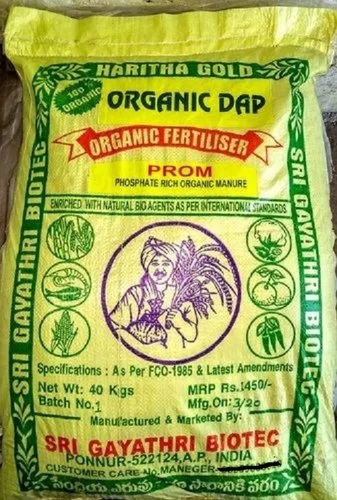 Phosphate Rich Organic Manure - 98% Purity, Brown Powder | Controlled Release Organic Fertilizer for All Crops