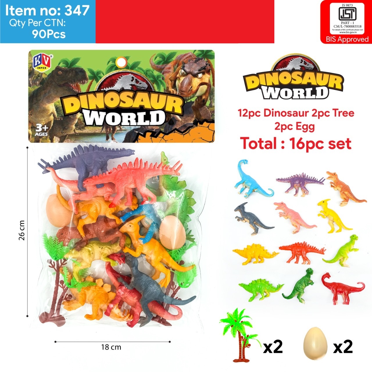 347 12 Pc Dinosaurs