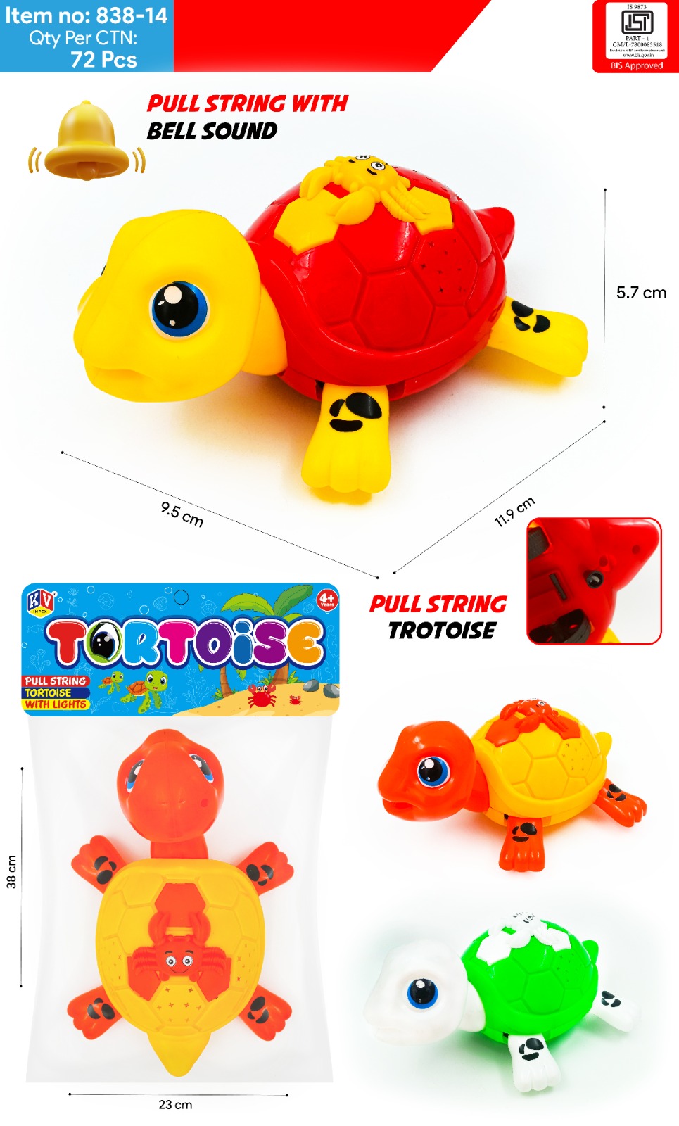 tortoise toy