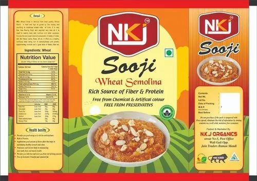 Sooji Packaging Pouch - PP Material, Center Sealed Design with Double Layer Lamination, Glossy Printed Finish