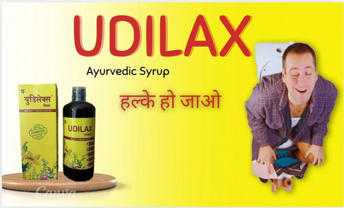 Ayurvedic Udilax Syrup