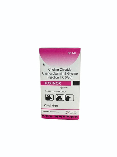 Cyanocobalamin Veterinary Injection - Medicine Grade 30ml | For Cattle and Other Animals, Liquid Injection Form, Prescription Required