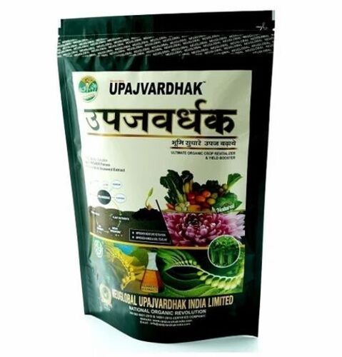 उर्वरक पैकेजिंग पाउच