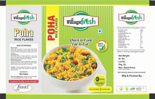printed packaging pouches